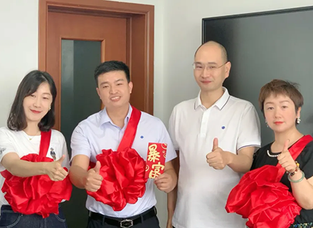 新風起航，開立新局 | 浙江久石公司營銷中心舉行先進表彰頒獎儀式